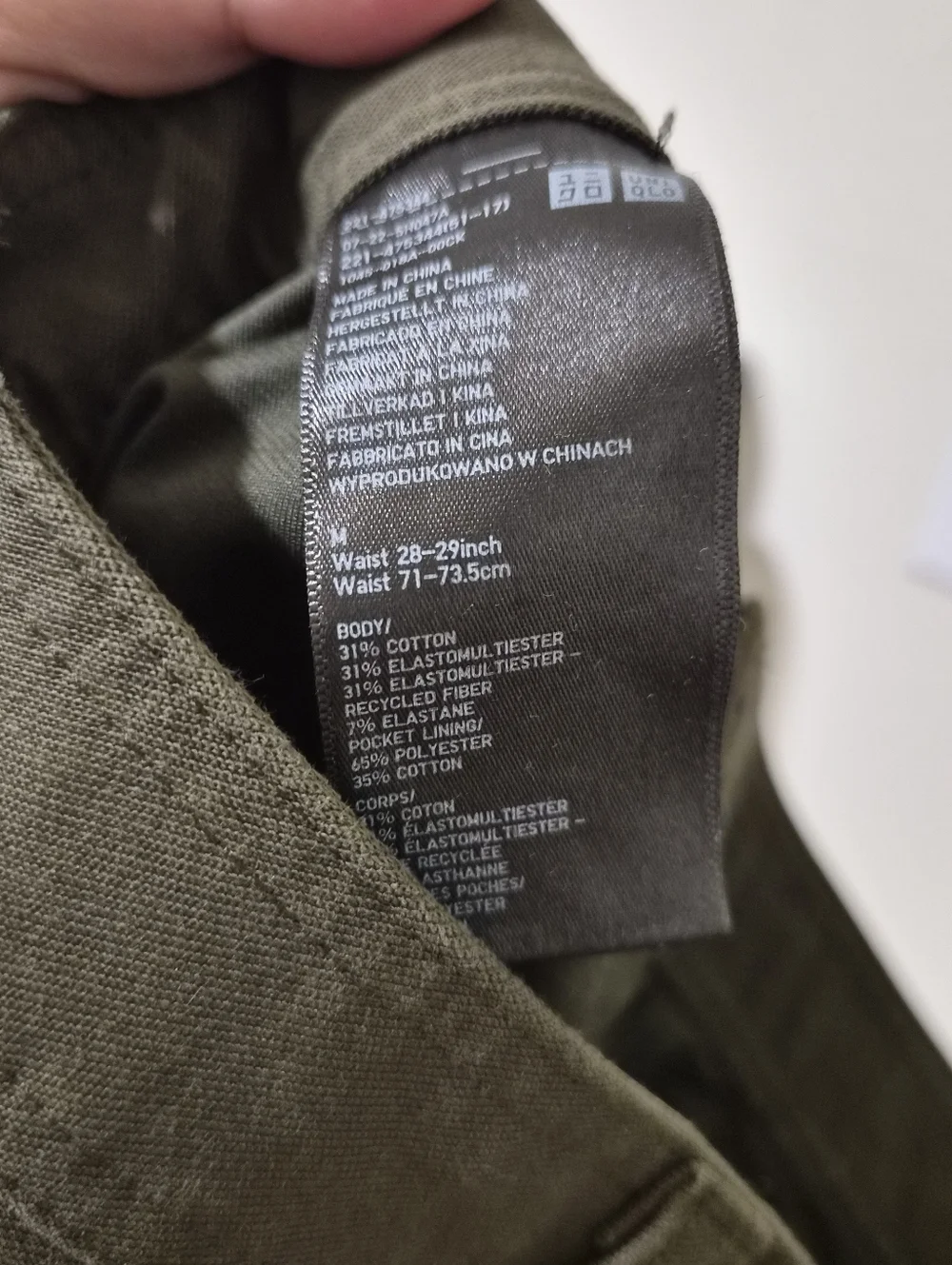 uniqlo jersey barrel pants in khaki green - Picture 3 of 5